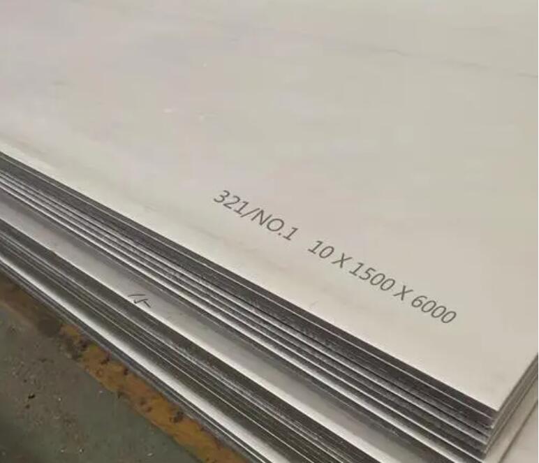 四会321不锈钢板