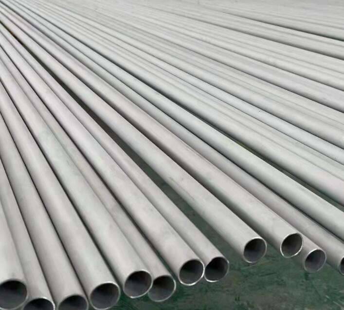 四会441不锈钢管